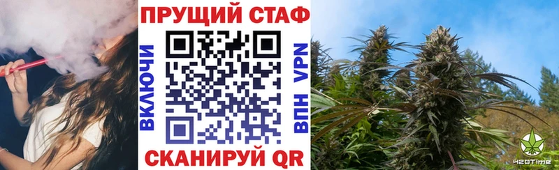 Купить КОКАИН  БУТИРАТ  Амфетамин  А ПВП  ГАШИШ  Меф  МАРИХУАНА  Дмитровск