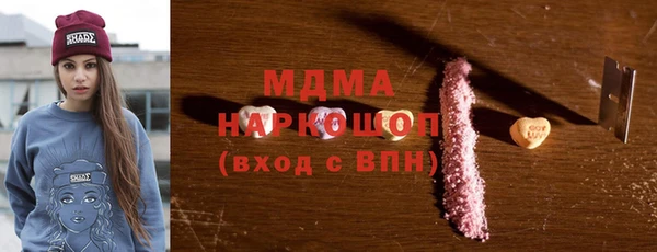 дживик Иннополис