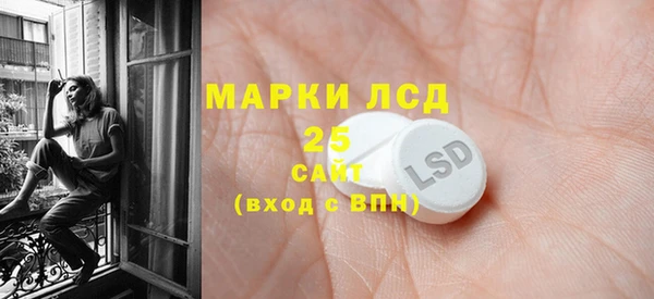 круглые Инта