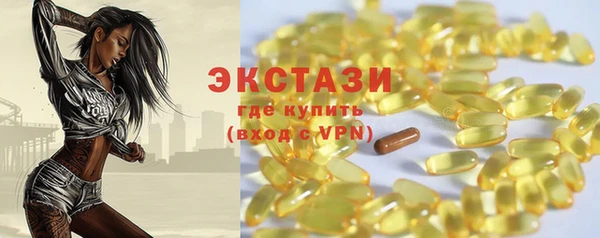 дживик Иннополис