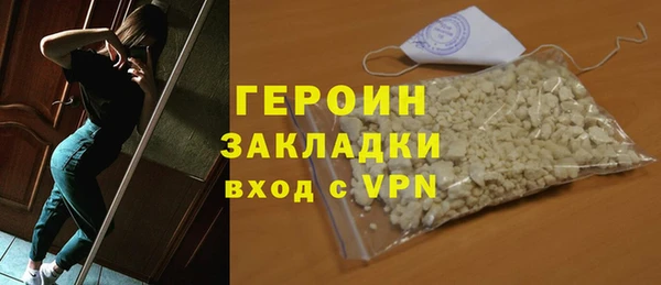 круглые Инта
