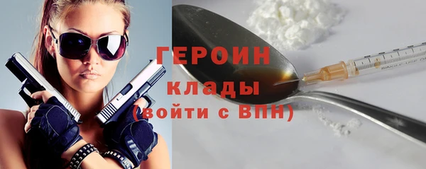 круглые Инта