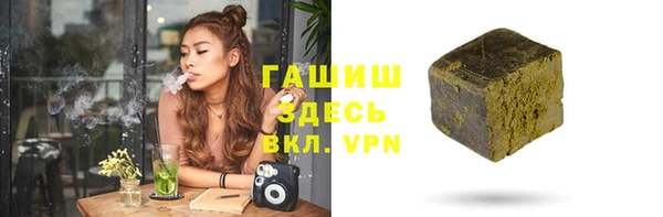 круглые Инта