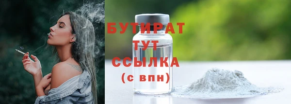 дживик Иннополис