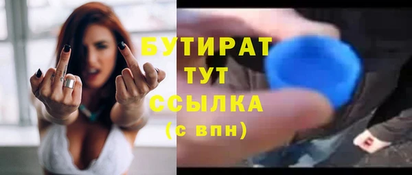 дживик Иннополис