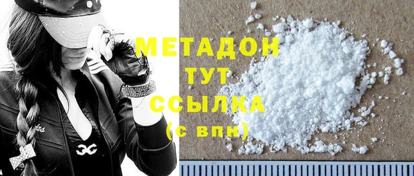 дживик Иннополис