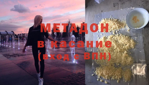 круглые Инта
