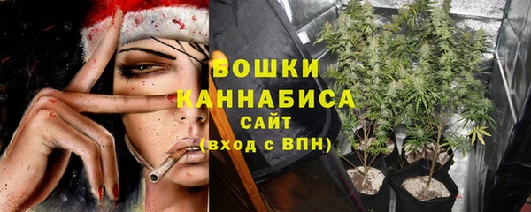 круглые Инта