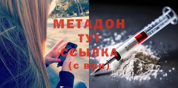гашик Инсар