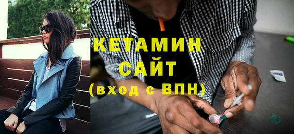 круглые Инта