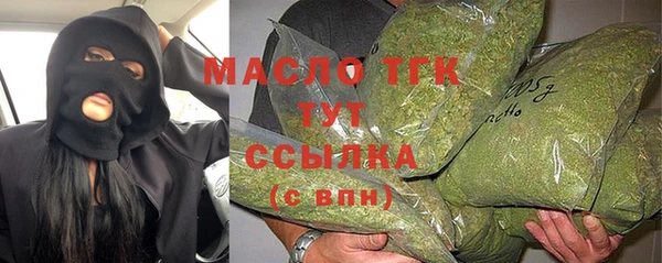 дживик Иннополис