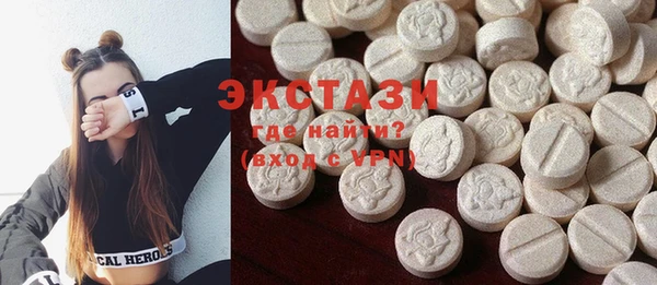дживик Иннополис
