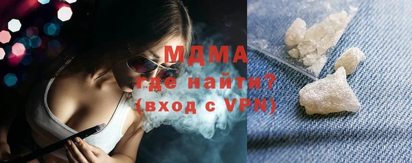 дживик Иннополис
