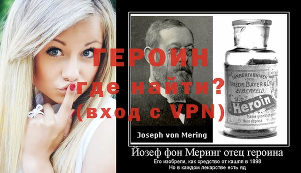 гашик Инсар