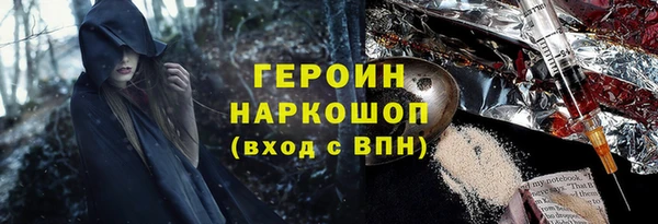 дживик Иннополис