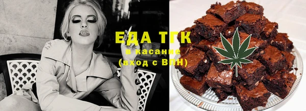 дживик Иннополис