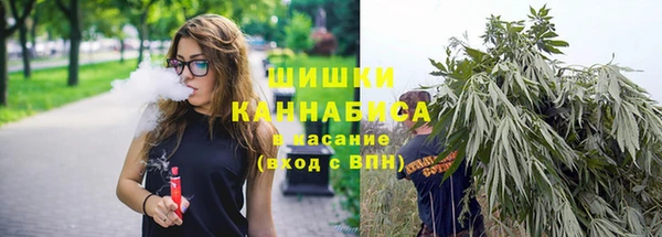 круглые Инта