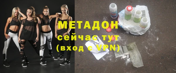 круглые Инта