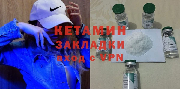 дживик Иннополис