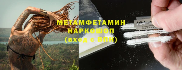 дживик Иннополис
